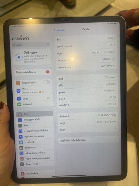 1000081755